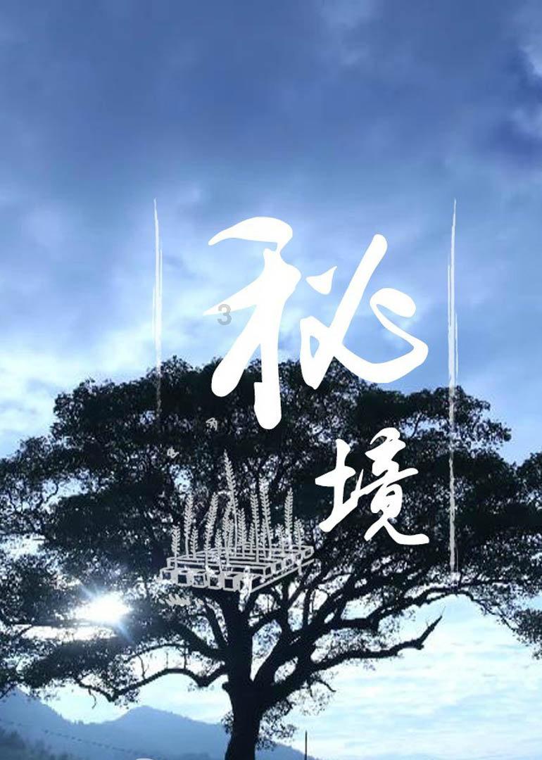 体育名将相继为家乡代言，各地文旅部门拓展“揽客玩法”？
