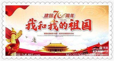 甘愿把自己的血汗钱打赏给别人，是什么心理？游戏画面