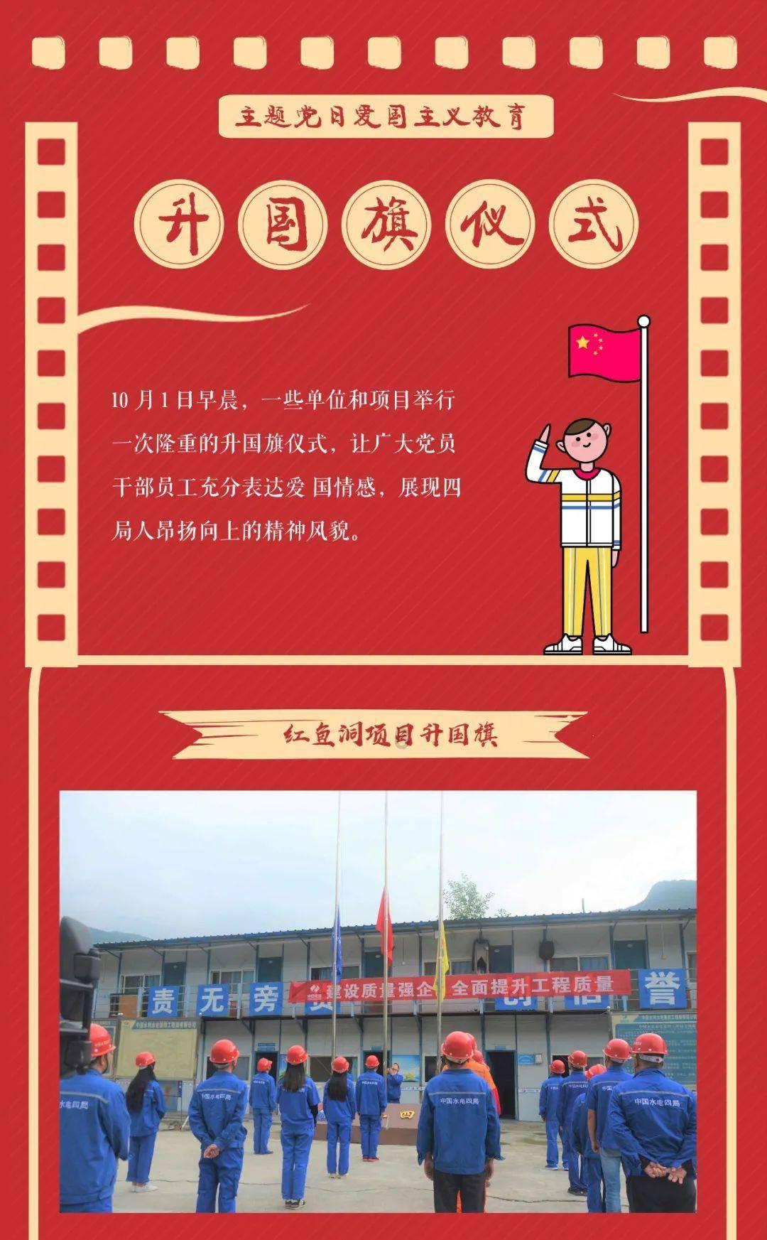 地理择吉秘诀古《秘诀杂录》清抄本