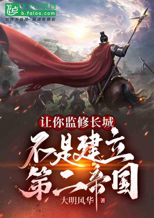 华为手机与荣耀手机:彻底分家!