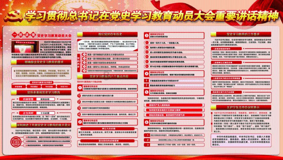 牛仔复仇记