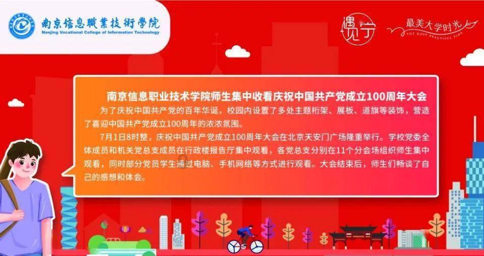 A股火爆大反弹!去年规模业绩双增长的QDII,还能投资吗?这些问题请老铁三思